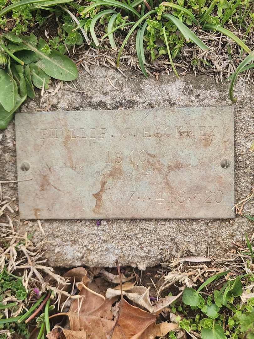 Phillip Joe Elmer Hackney's grave. Photo 1